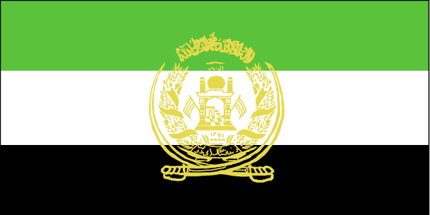 Afghanistan ()