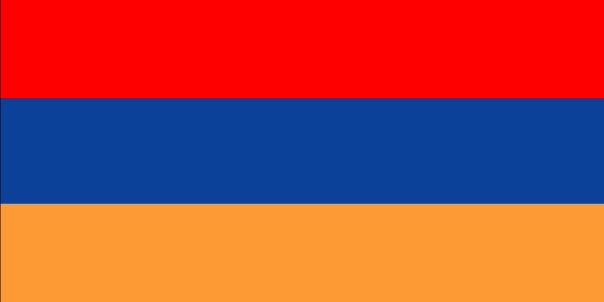 Armenia ()
