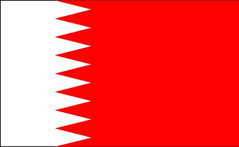 Bahrain ()