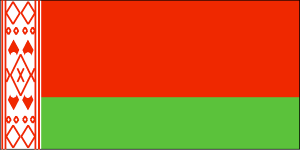 Belarus ()
