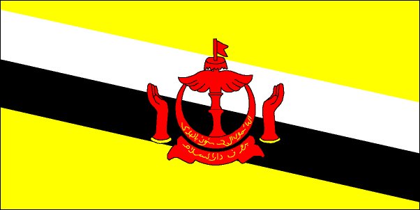 Brunei ()