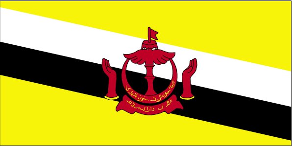 Brunei ()