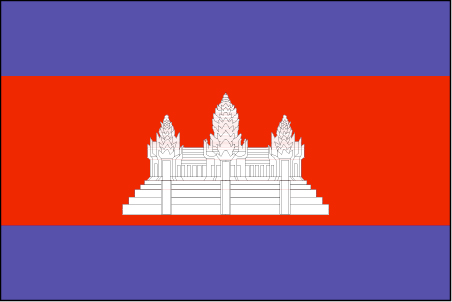 Cambodia ()