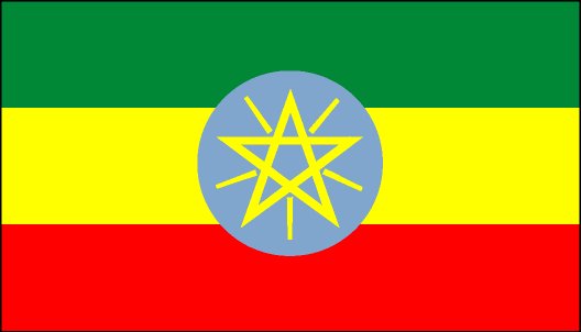 Ethiopia ()