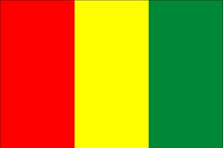 Guinea ()