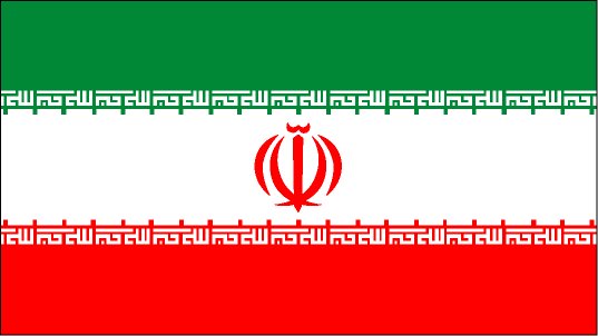 Iran ()