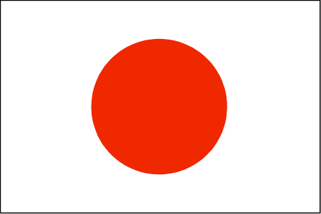 Japan ()