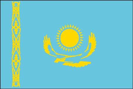 Kazakhstan ()