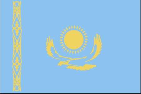 Kazakhstan ()