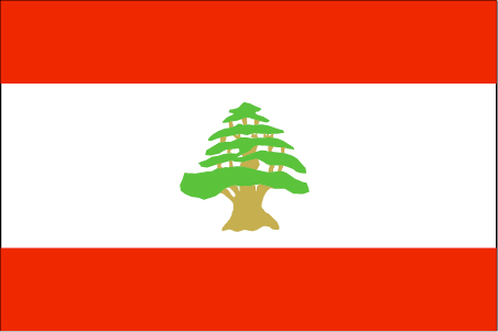 Lebanon ()