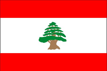 Lebanon ()