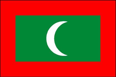 Maldives ()