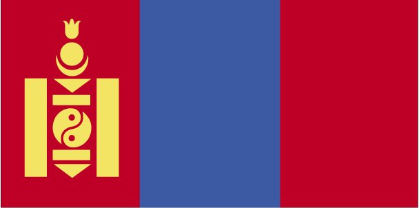 Mongolia ()