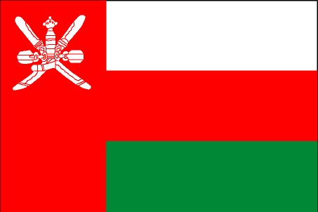Oman ()
