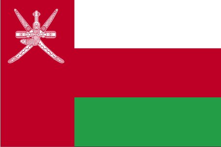Oman ()