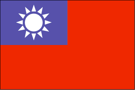 Taiwan ()