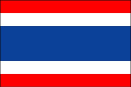 Thailand ()