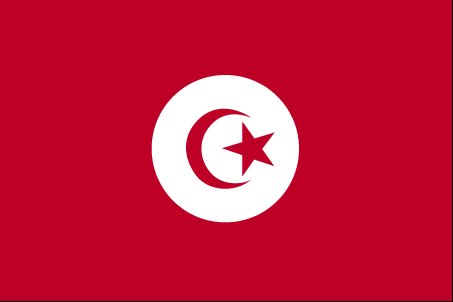 Tunisia ()