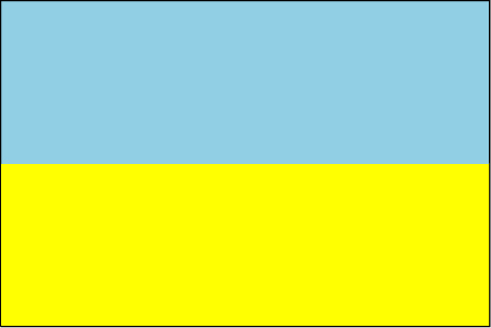 Ukraine ()