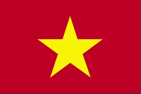 Vietnam ()