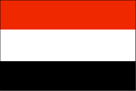 Yemen ()